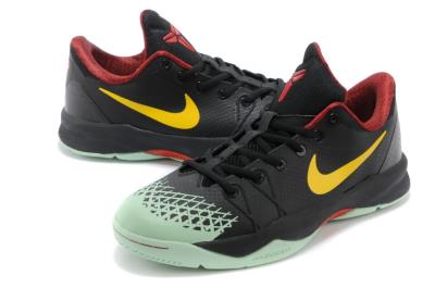 cheap kobe iv cheap no. 20